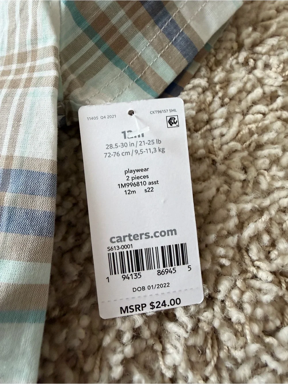 Carters lightweight cotton